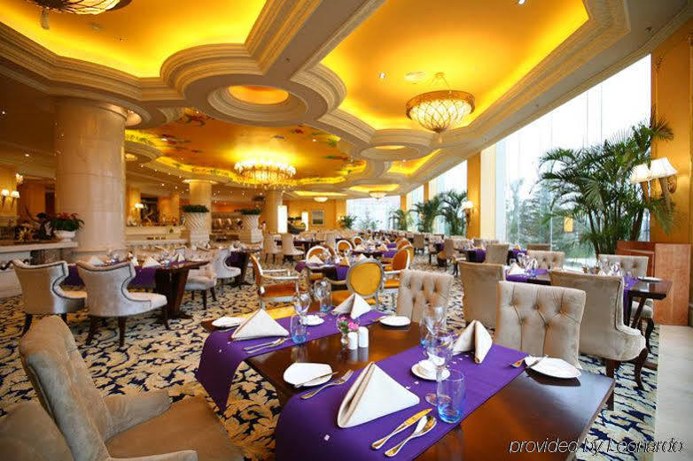 Hotel Country Garden Phoenix Changsha Restauracja zdjęcie