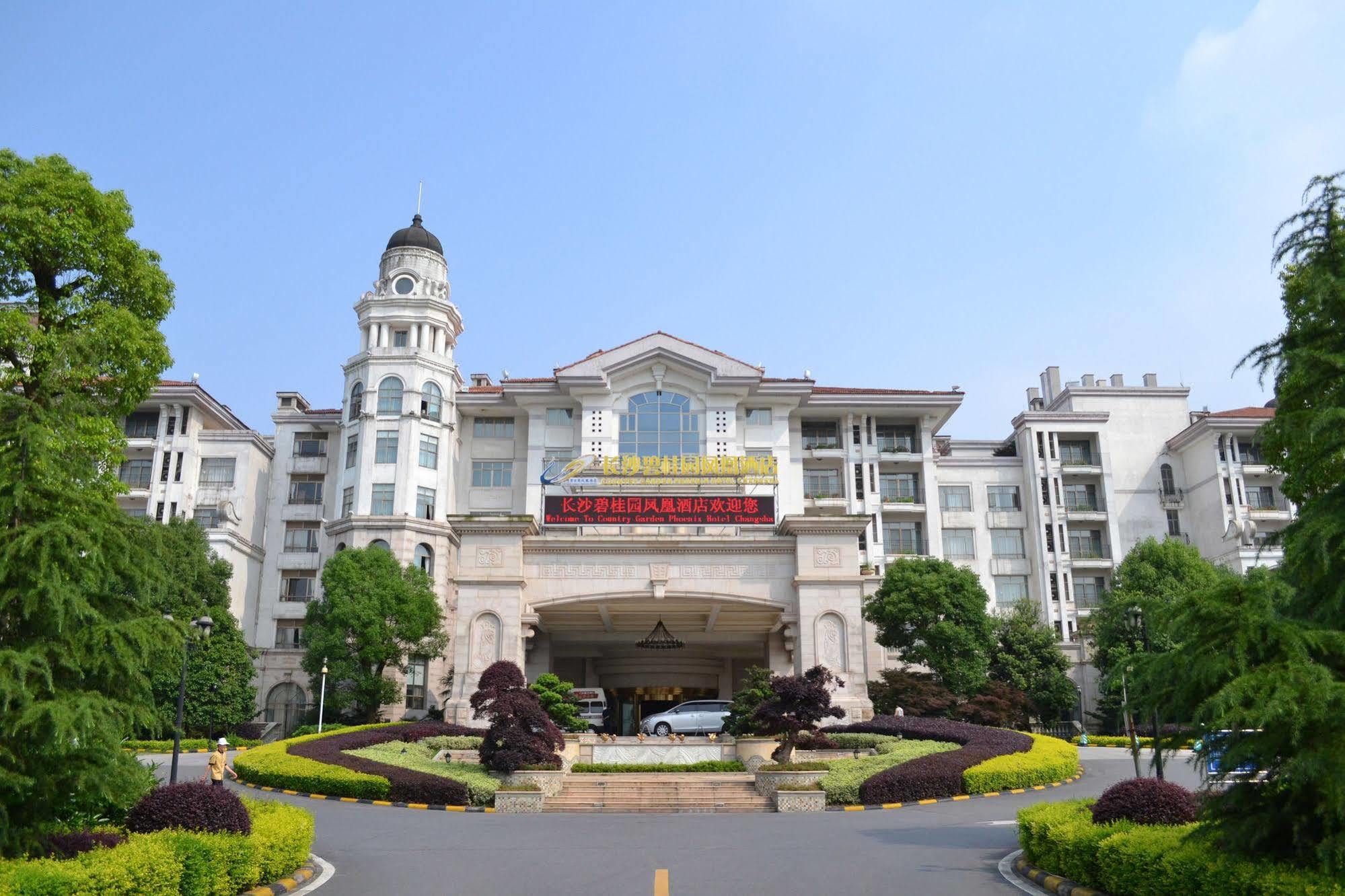 Hotel Country Garden Phoenix Changsha Zewnętrze zdjęcie